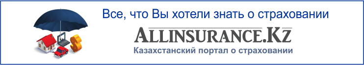 insurance