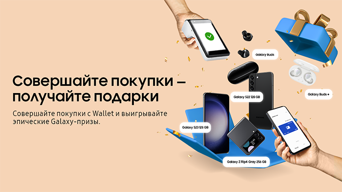 kv wallet gifts 1280x720