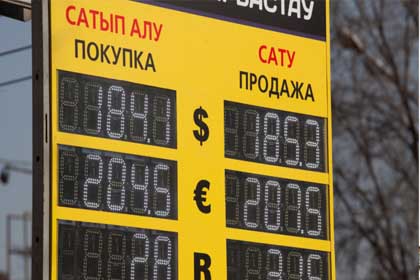 нетто-продажи