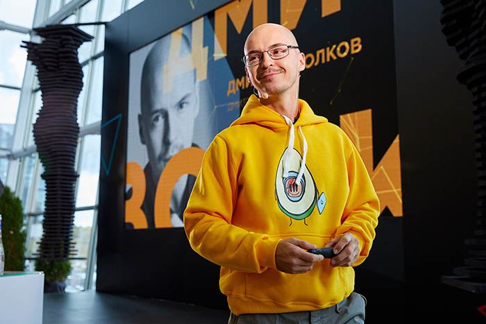 Dmitry Borisovich Volkov